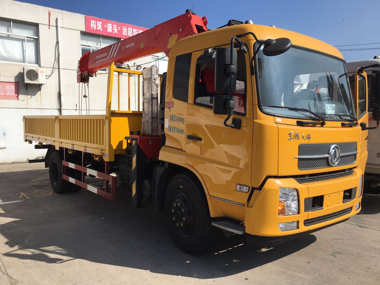 �|�L(f��ng)��DFH5180�S܇��